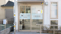 プラチナ薬局高座渋谷店の入口