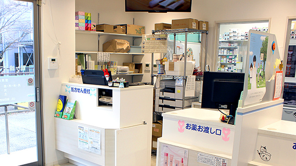 鶴ヶ峰スマイル薬局の受付/カウンター