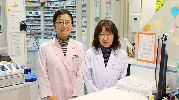 鶴ヶ峰スマイル薬局の薬剤師/スタッフ