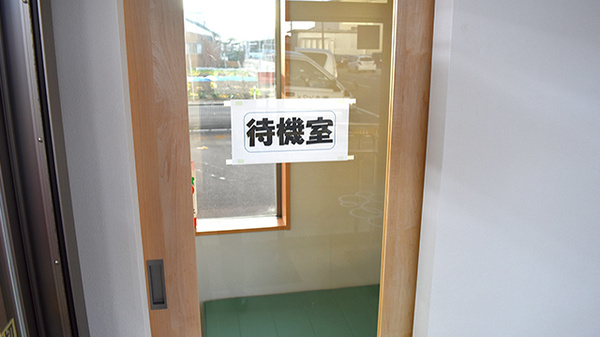 コメノ薬局の感染予防待合スペース