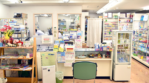 あんだち薬局の受付/カウンター