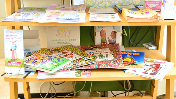 あんだち薬局のキッズ用品