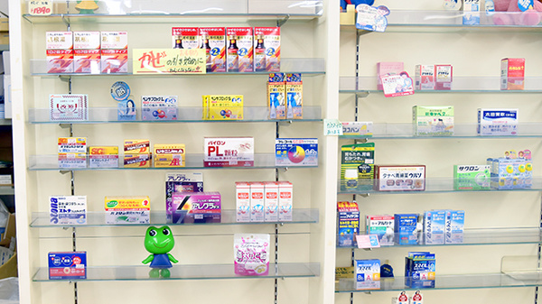 あんだち薬局の一般医薬品