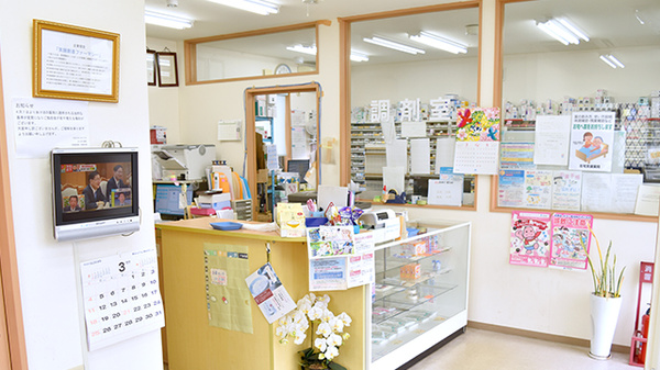 あけぼの薬局　富田林寿町店の受付/カウンター