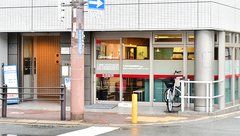 あけぼの薬局　千里丘駅前店の外観