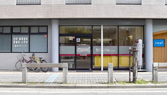 あけぼの薬局　尼崎栗山町店の外観