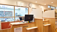 あけぼの薬局　加古川駅前店の受付/カウンター