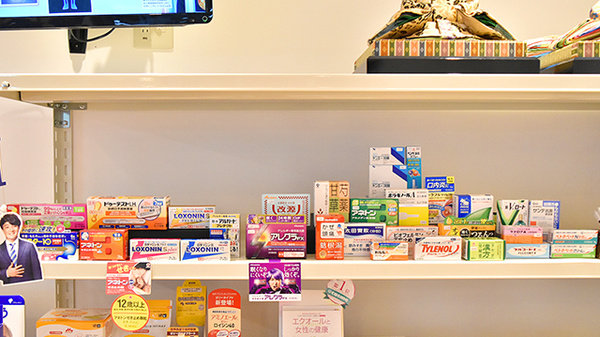 あけぼの薬局　加古川駅前店の一般医薬品