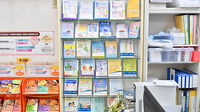 あけぼの薬局　千林店の冊子