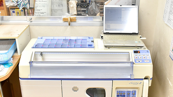 ak薬局立花店の調剤器具