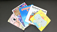 プラチナ薬局ならしのSC前店のキッズ用品
