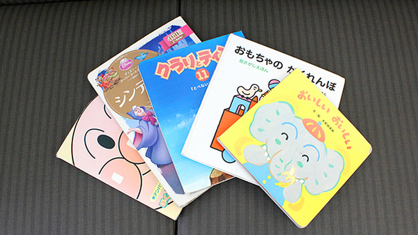 プラチナ薬局ならしのSC前店のキッズ用品