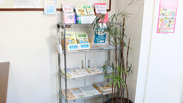 けやき薬局松原店の冊子