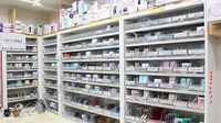 けやき薬局松原店の薬棚