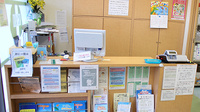 けやき薬局松江店の受付/カウンター