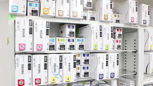 けやき薬局松江店の漢方薬