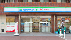 ak薬局　相模大野店の外観