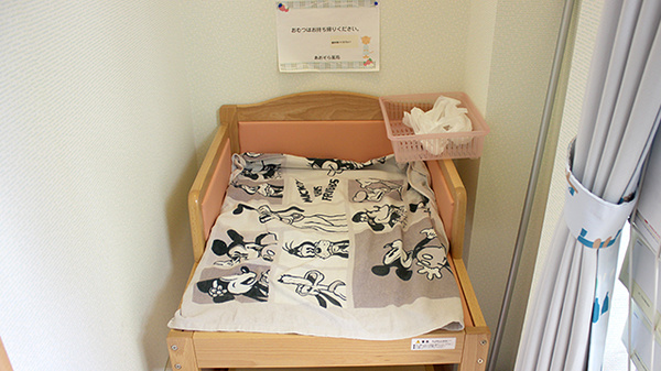 キッズ用設備