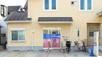 あおぞら薬局　小平店の外観