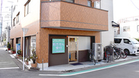 小川西町調剤薬局の外観