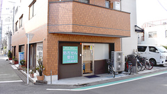 小川西町調剤薬局の外観