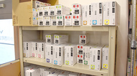 小川西町調剤薬局の漢方薬