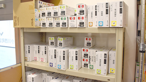 小川西町調剤薬局の漢方薬
