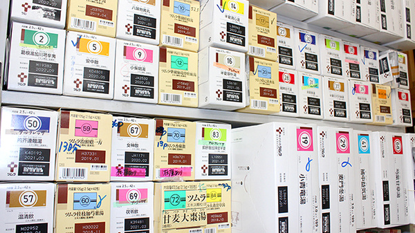 あんず薬局立川店の漢方薬