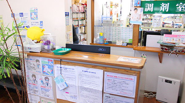 あんず薬局立川店の受付/カウンター