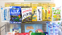 あんず薬局立川店の飲食物