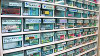 あんず薬局立川店の薬棚