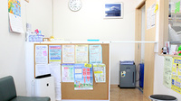 あんず調剤薬局の受付/カウンター