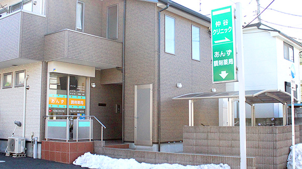 外観