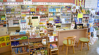 フジイ薬局の受付/カウンター