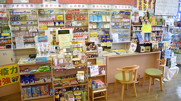 フジイ薬局の受付/カウンター
