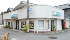 戸田薬局西脇店の外観