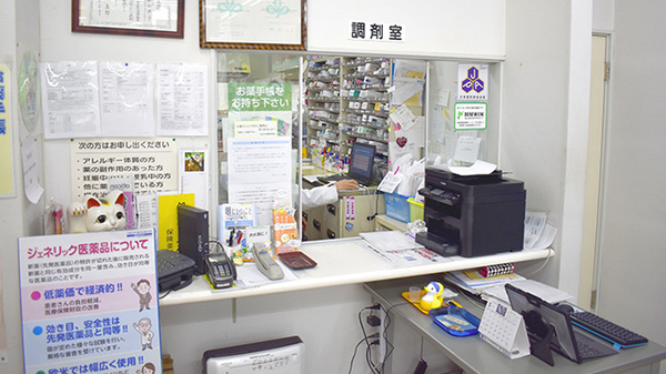 有限会社　グリーン薬局の受付/カウンター