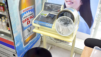 有限会社　グリーン薬局の血圧計