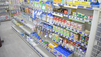 有限会社　グリーン薬局の雑貨品