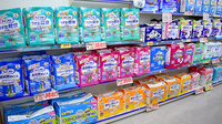 有限会社　グリーン薬局の介護用品