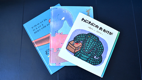キッズ用品