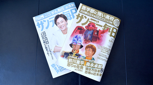 書籍