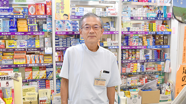ミツワ西友薬局の薬剤師/スタッフ