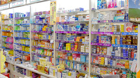 ミツワ西友薬局の一般医薬品