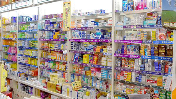 ミツワ西友薬局の一般医薬品