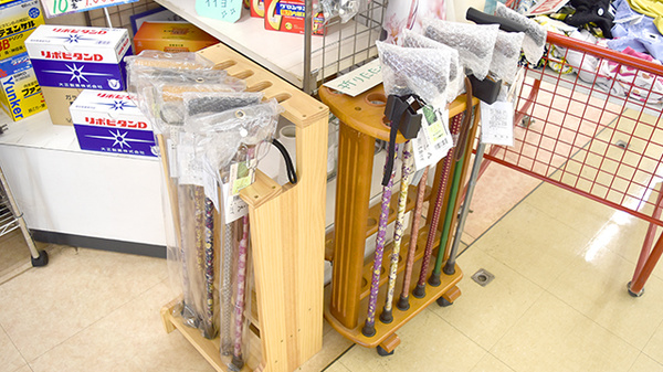 ミツワ西友薬局の介護用品