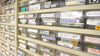 ミツワ西友薬局の薬棚