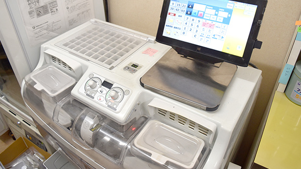ミツワ西友薬局の調剤器具