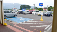 ミツワ西友薬局の駐車場