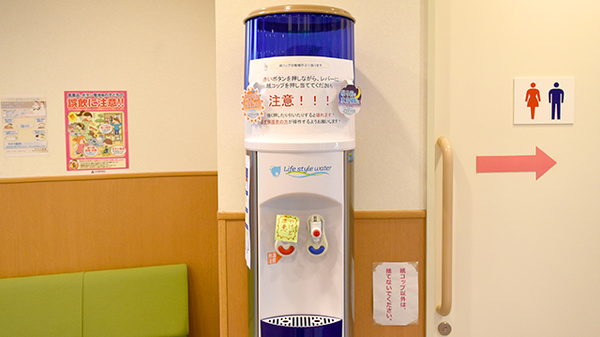 タカラ薬局のフリーサービス